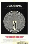 La locandina di Colossus: The Forbin Project