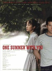 La locandina di One Summer With You