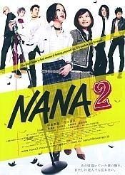 La locandina di Nana 2