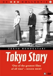 La locandina di Viaggio a Tokyo