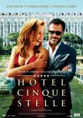 La locandina italiana di Hotel a cinque stelle