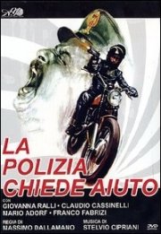 La locandina di La polizia chiede aiuto