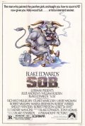 La locandina di S.O.B.