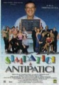 La locandina di Simpatici e antipatici