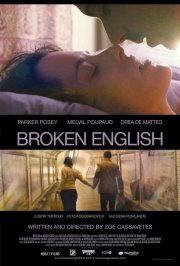 La locandina di Broken English
