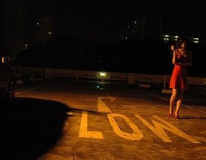 Una scena di Pleasure Factory