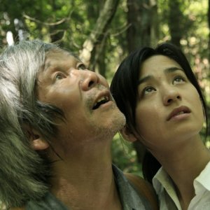 Una scena del film 'The Mourning Forest'