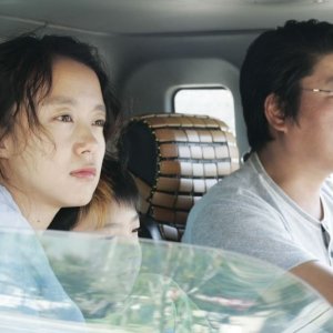 Una scena del film 'Secret Sunshine'