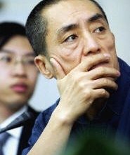 Zhang Yimou