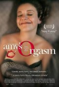 La locandina di Amy's O - Finalmente l'amore