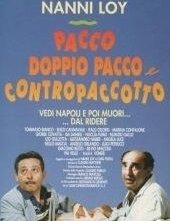 La locandina di Pacco, doppio pacco e contropaccotto