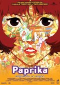 La locandina italiana di Paprika