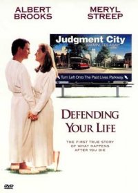 Locandina di Prossima fermata: Paradiso