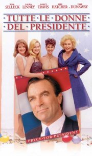 La locandina di Tutte le donne del presidente