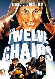 La locandina di Il mistero delle dodici sedie