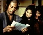 Far East Film Festival 2004