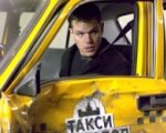 Recensione The Bourne Supremacy (2004)