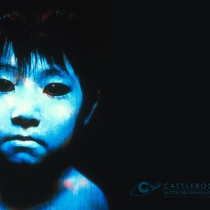 Wallpaper del film Ju-on: Rancore