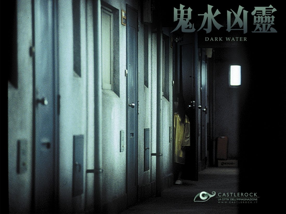 Wallpaper Del Film Dark Water 61983