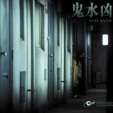 Wallpaper del film Dark Water