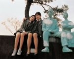 Recensione La samaritana (2004)