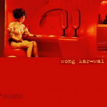 Wallpaper del film 2046