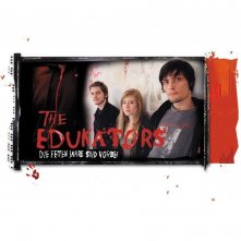Wallpaper del film The Edukators