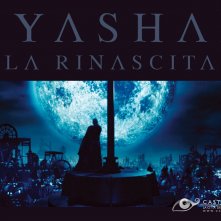 Wallpaper per il desktop del film Kyashan - la rinascita