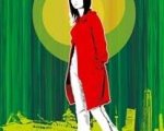 Venezia regala il cinema orientale ai fan del FEFF