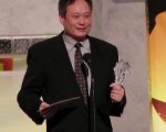 Ang Lee alle Olimpiadi