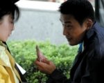 Recensione Lost in Beijing (2006)