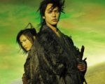 Far East Film Festival 9, si apre con Dororo