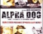 Il DVD di Alpha Dog