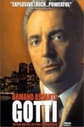 La locandina di Gotti