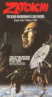 La locandina di Zatoichi in viaggio tra sangue e risate