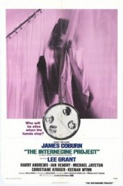 La locandina di Progetto micidiale