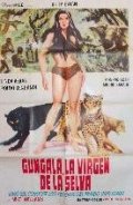 La locandina di Gungala la vergine della giungla