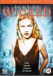 La locandina di La catena del male