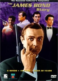 Locandina di La storia di James Bond