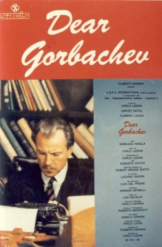 La locandina di Caro Gorbaciov