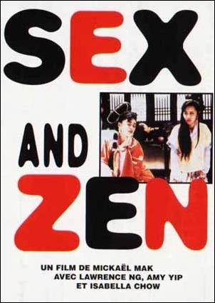 La locandina di Sex and Zen
