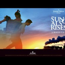 Wallpaper del film The Sun Also Rises