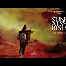 Wallpaper del film The Sun Also Rises