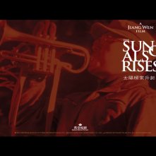 Wallpaper del film The Sun Also Rises