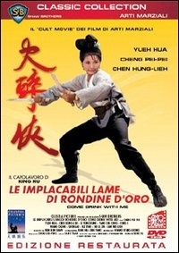 Locandina di Le implacabili lame di rondine d'oro