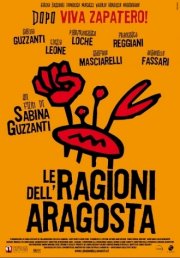 La locandina di Le ragioni dell'aragosta