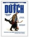 La locandina di Dutch è molto meglio di papà