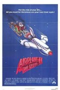 La locandina di L'aereo più pazzo del mondo... sempre più pazzo