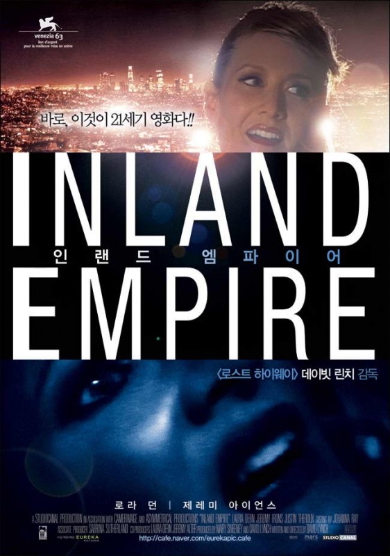 La Locandina Coreana Di Inland Empire 46075