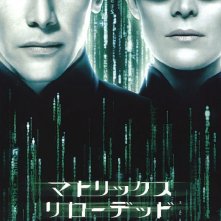 La locandina giapponese di MATRIX RELOADED